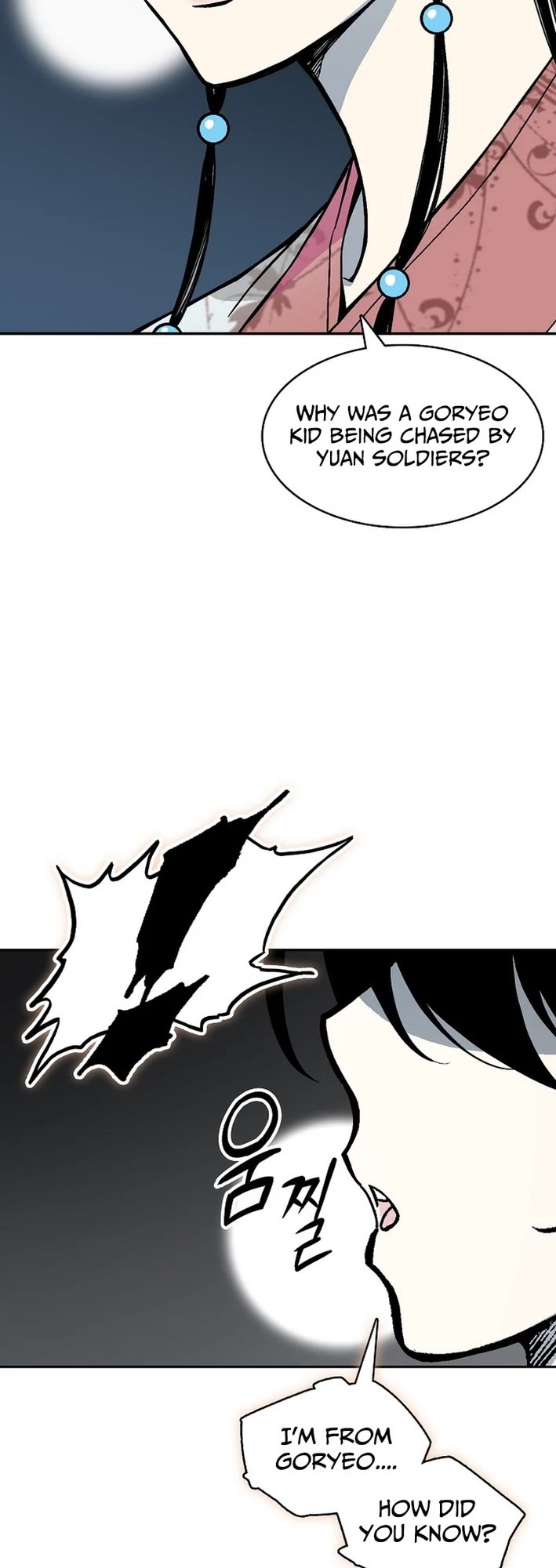 Memoir of the God of War Chap 227 - Next Chap 228