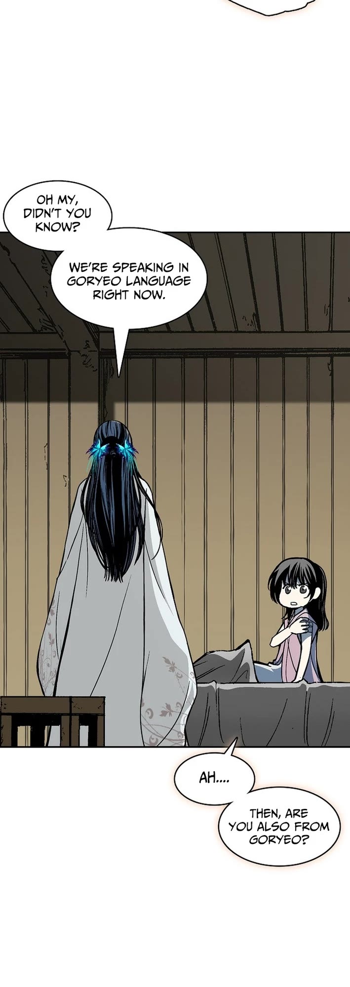 Memoir of the God of War Chap 227 - Next Chap 228