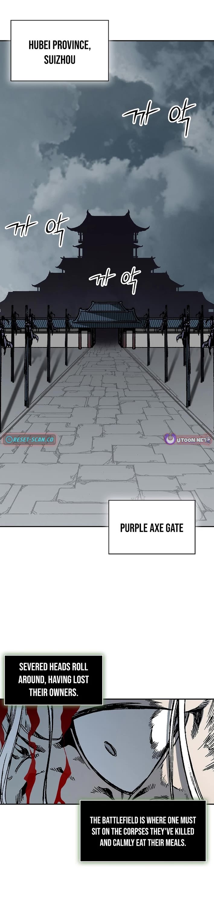 Memoir of the God of War Chap 227 - Next Chap 228