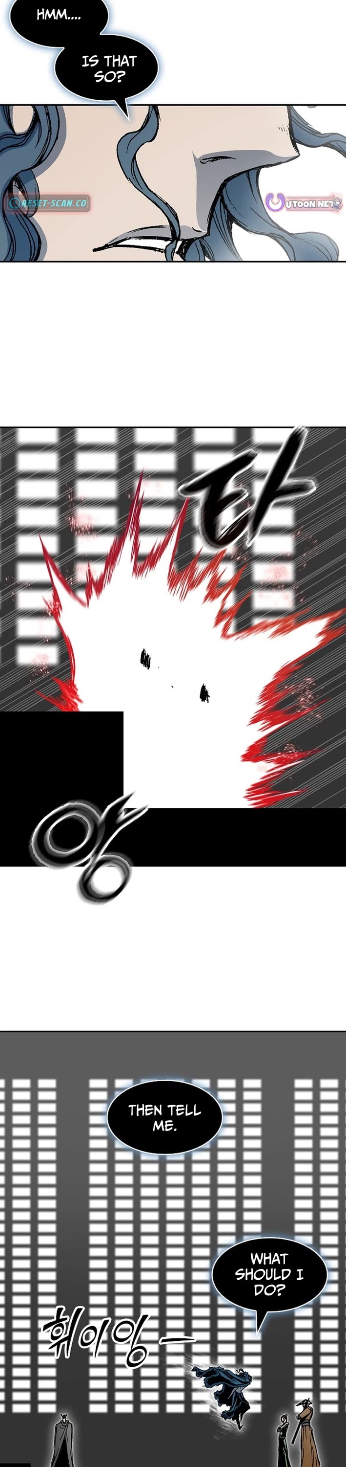 Memoir of the God of War Chap 227 - Next Chap 228