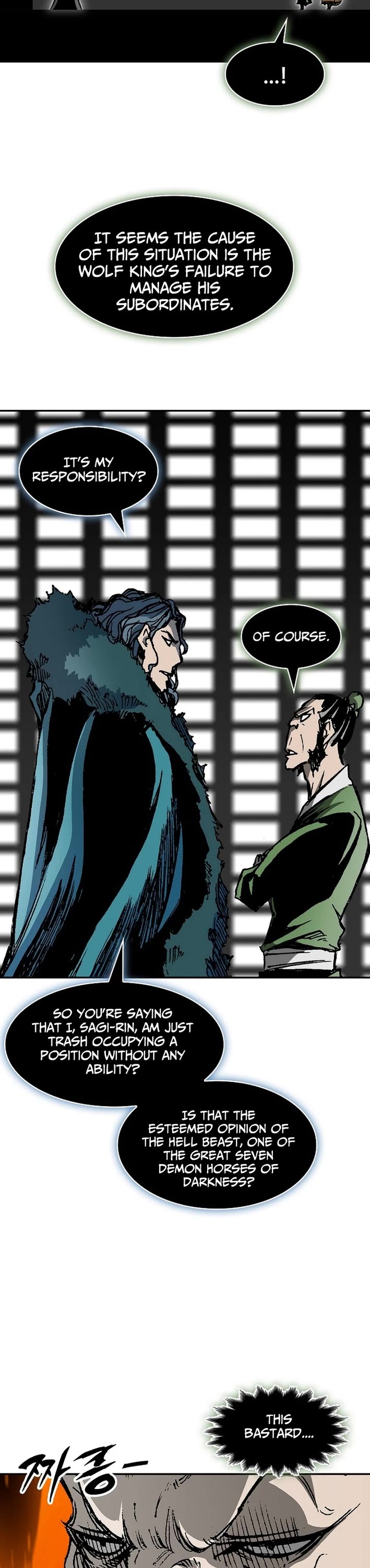 Memoir of the God of War Chap 227 - Next Chap 228