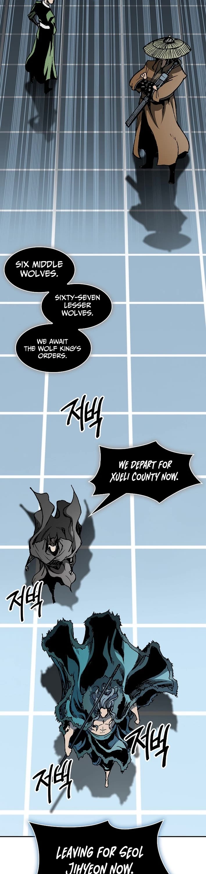Memoir of the God of War Chap 227 - Next Chap 228