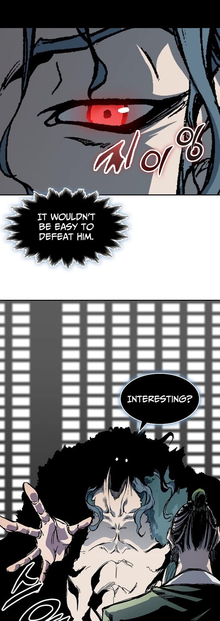 Memoir of the God of War Chap 227 - Next Chap 228