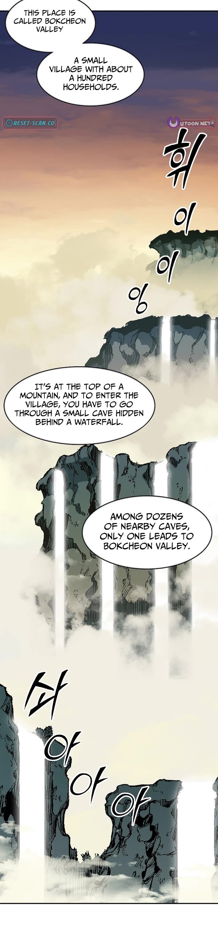 Memoir of the God of War Chap 227 - Next Chap 228