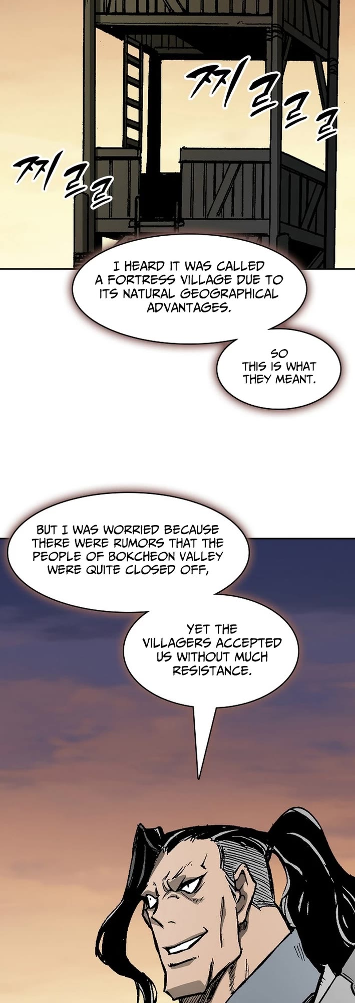 Memoir of the God of War Chap 227 - Next Chap 228