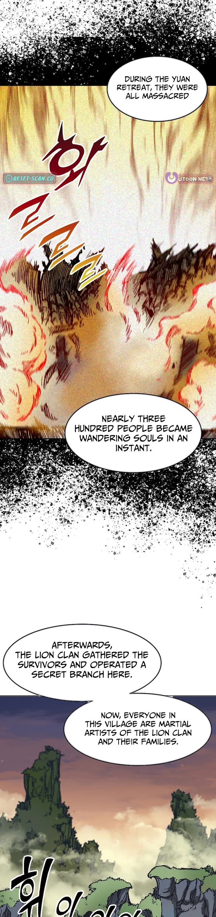 Memoir of the God of War Chap 227 - Next Chap 228