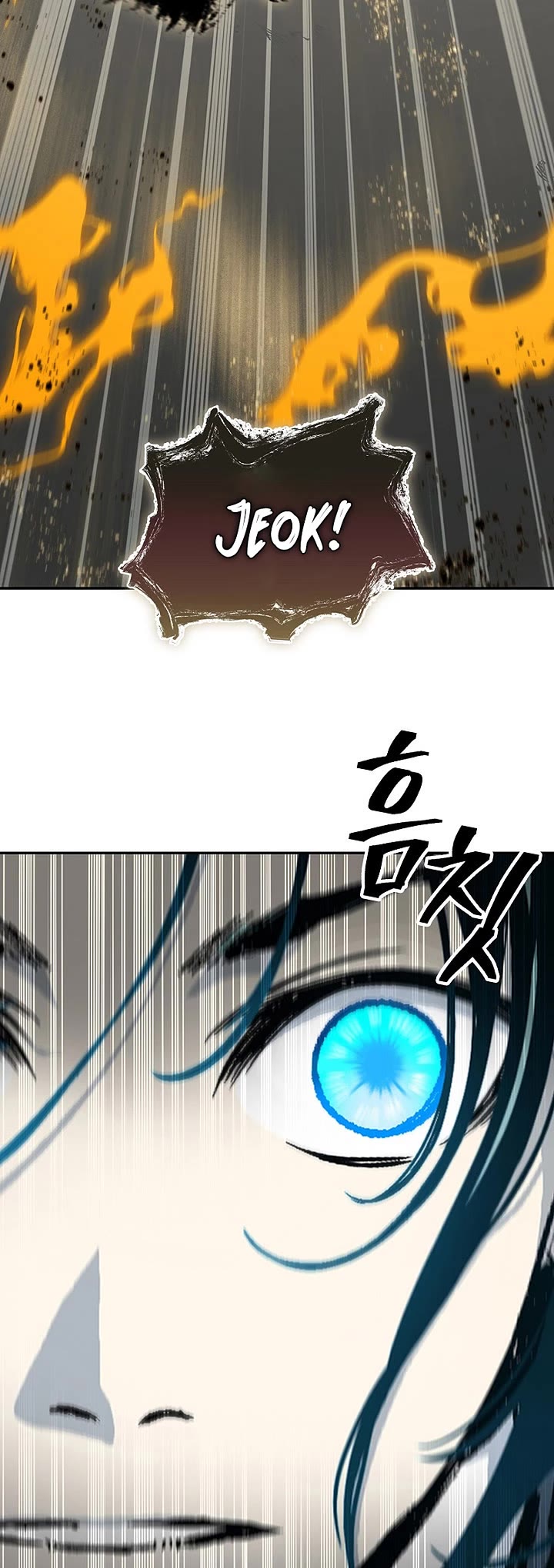 Memoir of the God of War Chap 224 - Next Chap 225