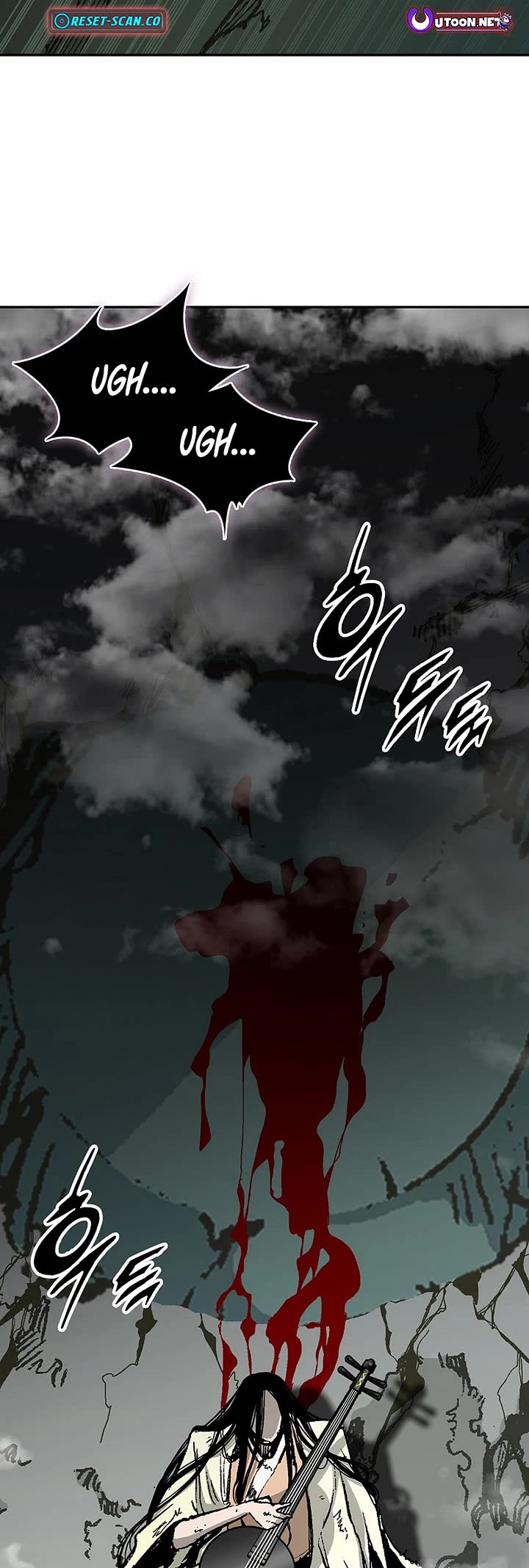 Memoir of the God of War Chap 224 - Next Chap 225