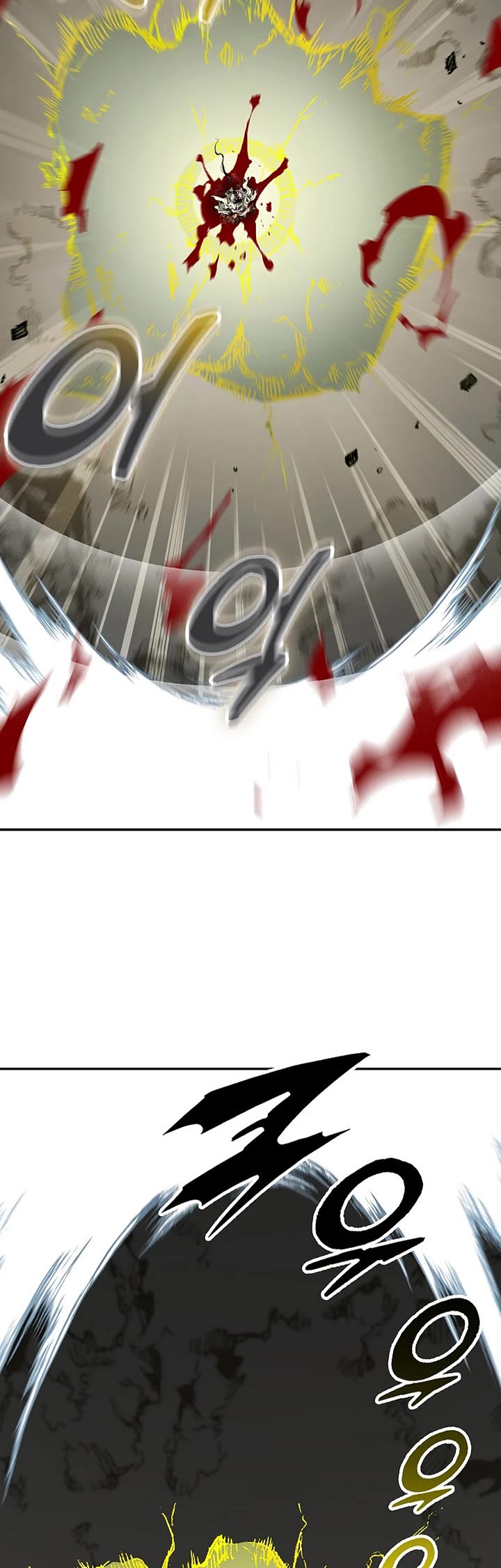 Memoir of the God of War Chap 224 - Next Chap 225