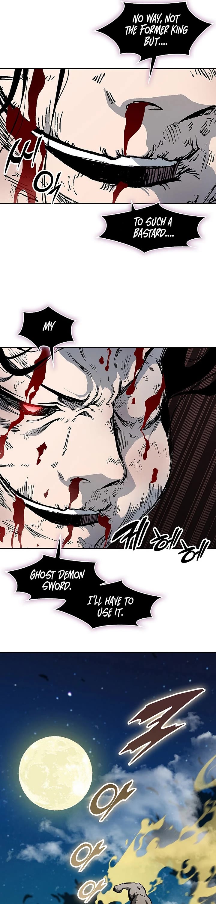 Memoir of the God of War Chap 224 - Next Chap 225