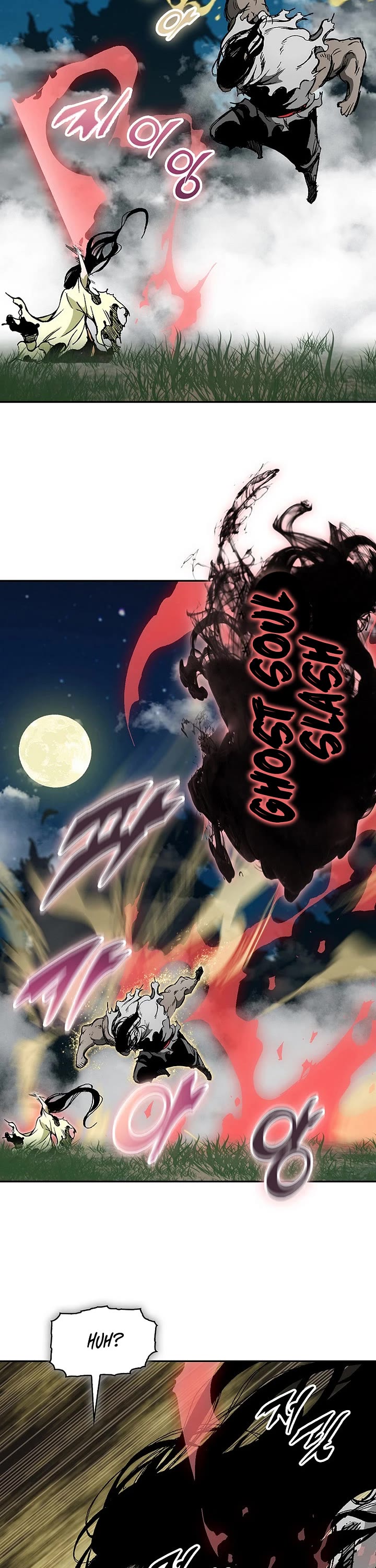 Memoir of the God of War Chap 224 - Next Chap 225