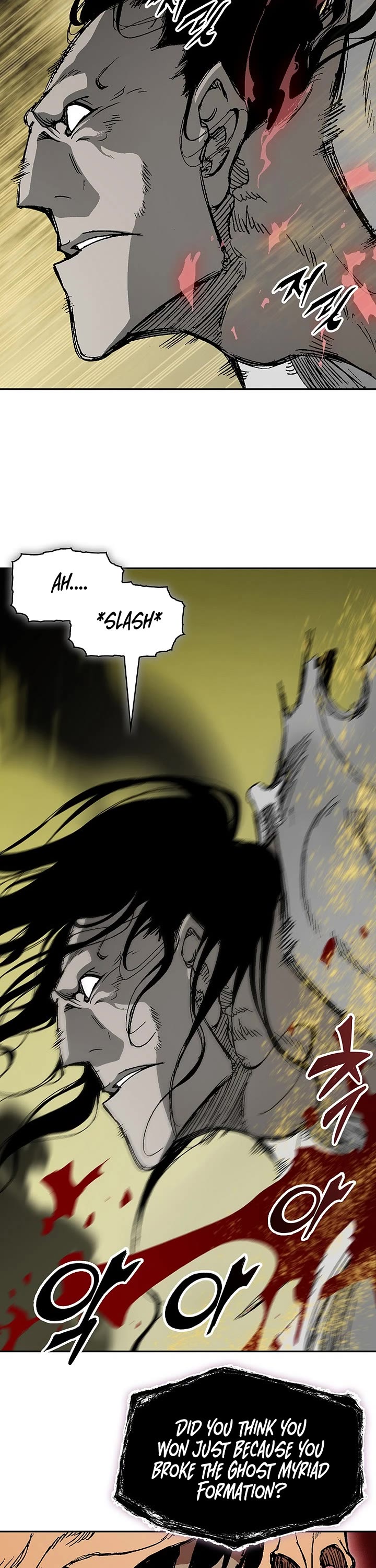 Memoir of the God of War Chap 224 - Next Chap 225