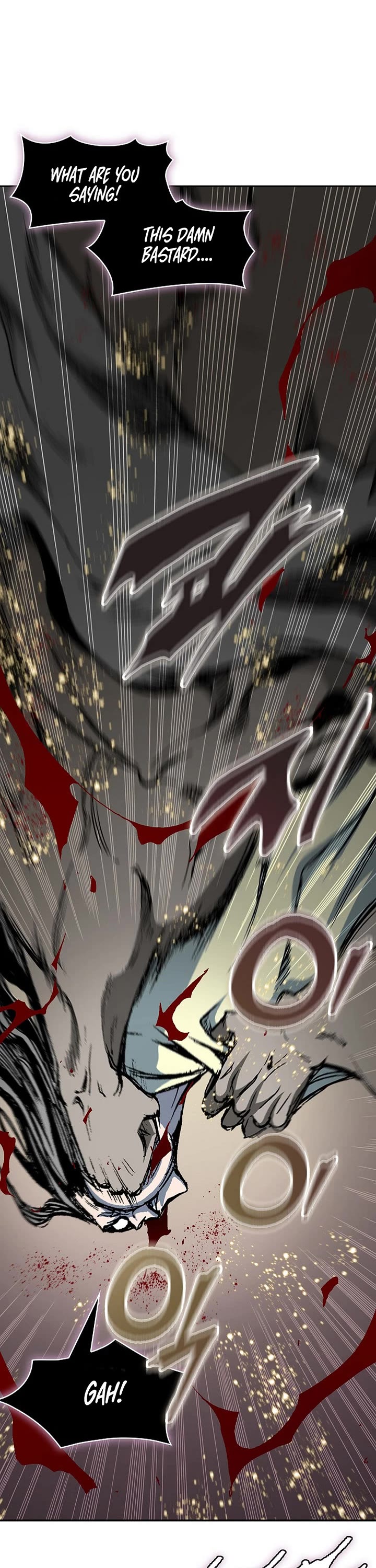 Memoir of the God of War Chap 224 - Next Chap 225