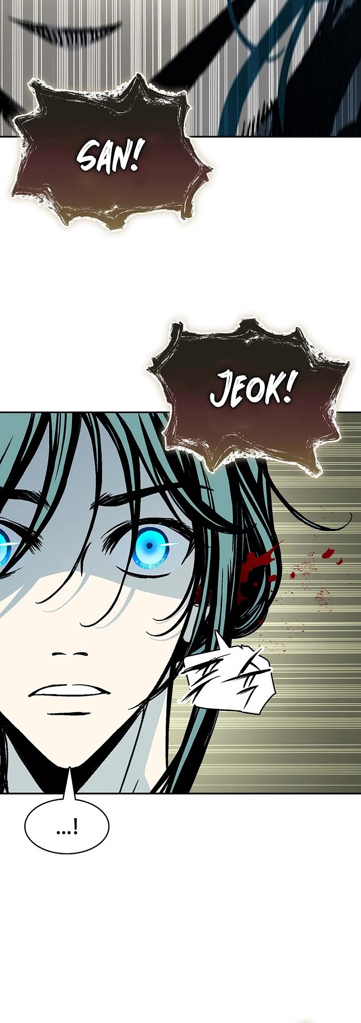 Memoir of the God of War Chap 224 - Next Chap 225