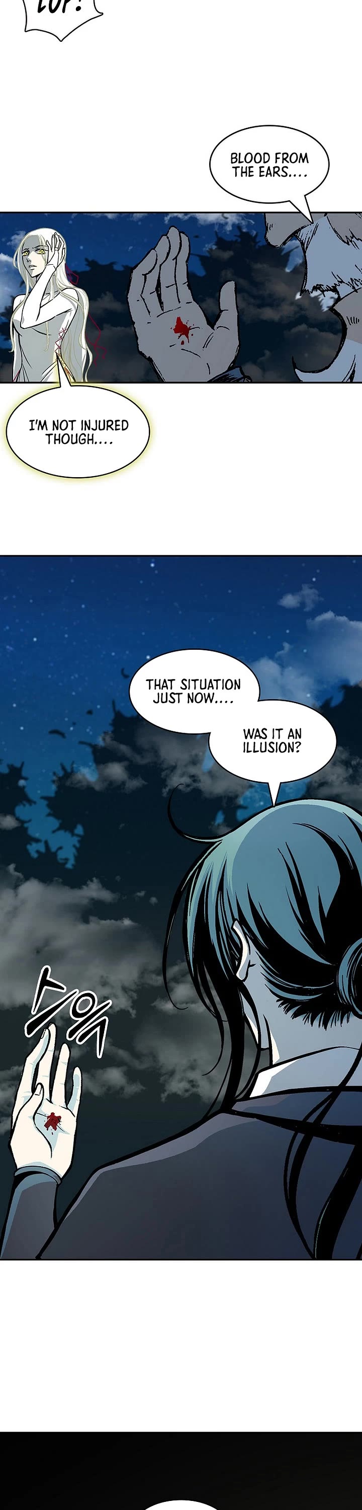 Memoir of the God of War Chap 224 - Next Chap 225