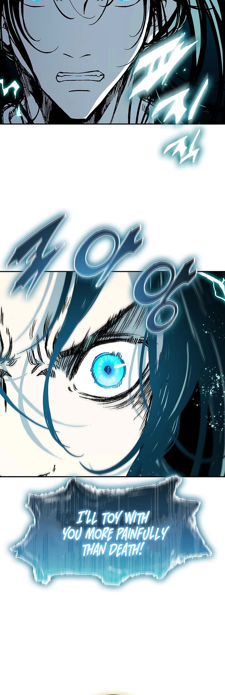 Memoir of the God of War Chap 224 - Next Chap 225