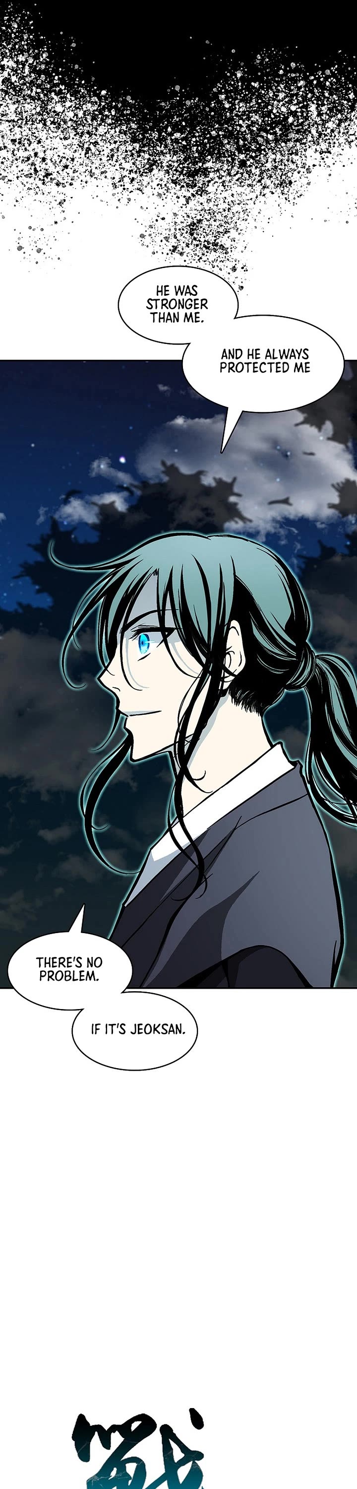 Memoir of the God of War Chap 224 - Next Chap 225