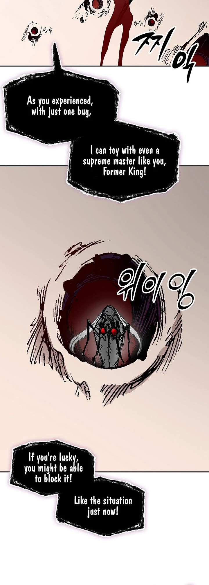 Memoir of the God of War Chap 224 - Next Chap 225