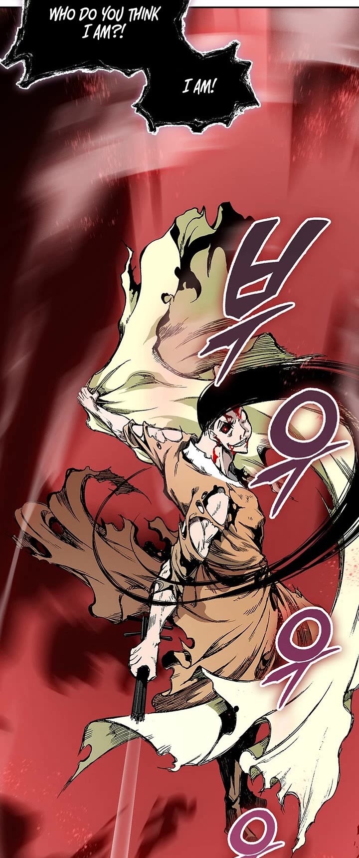 Memoir of the God of War Chap 225 - Next Chap 226