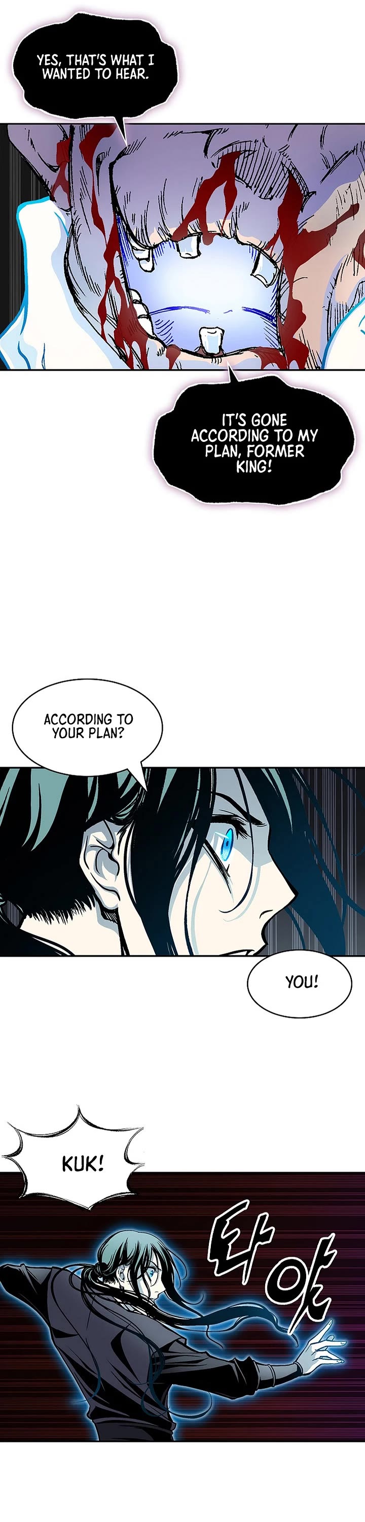 Memoir of the God of War Chap 225 - Next Chap 226