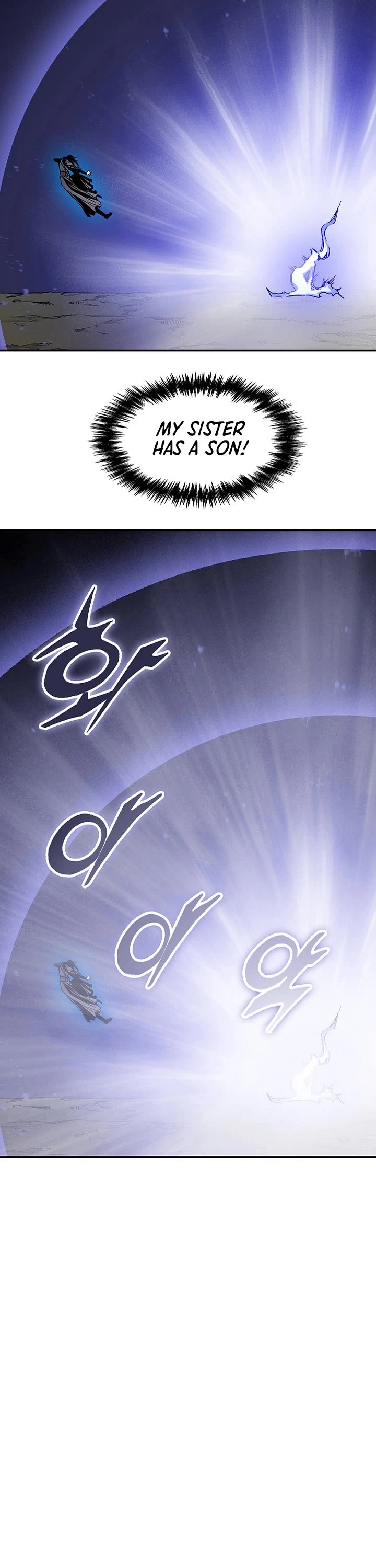 Memoir of the God of War Chap 225 - Next Chap 226
