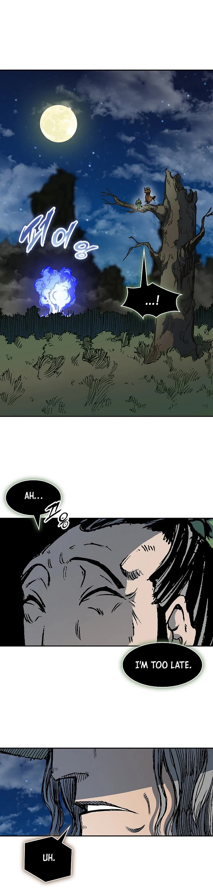 Memoir of the God of War Chap 225 - Next Chap 226