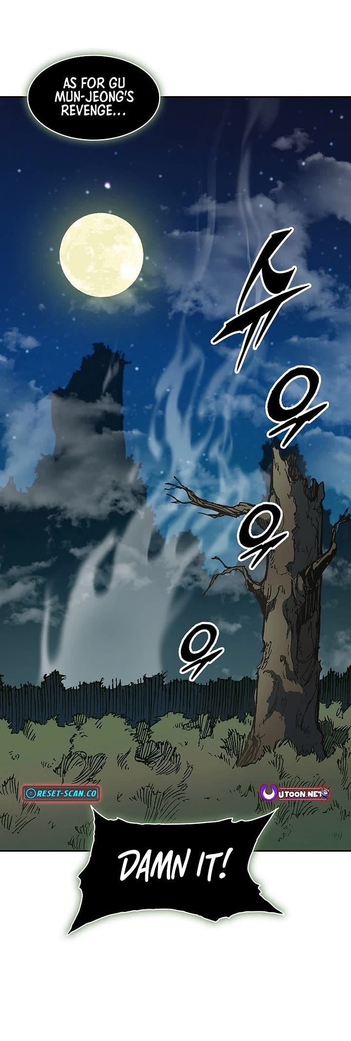 Memoir of the God of War Chap 225 - Next Chap 226