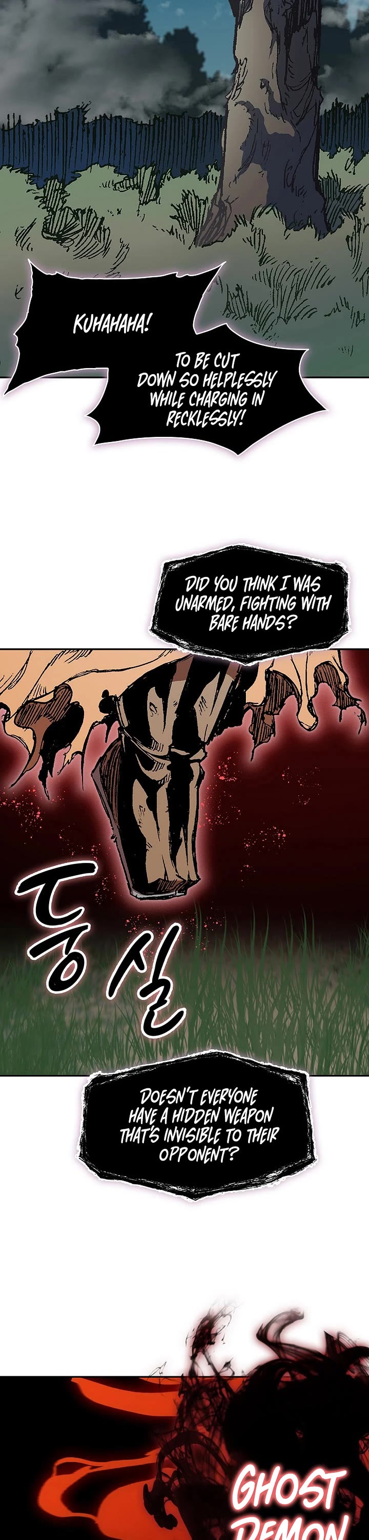 Memoir of the God of War Chap 225 - Next Chap 226
