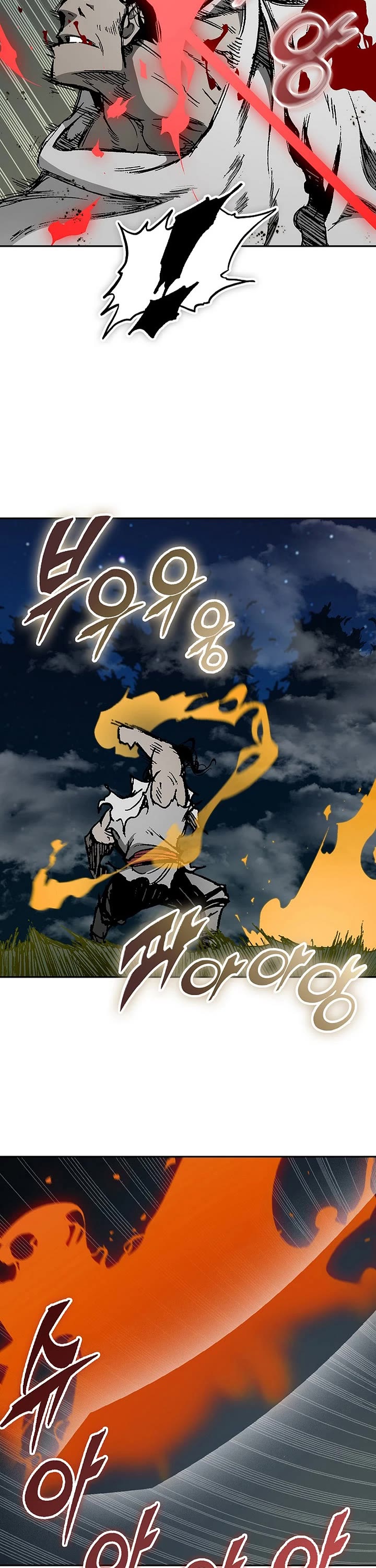 Memoir of the God of War Chap 225 - Next Chap 226