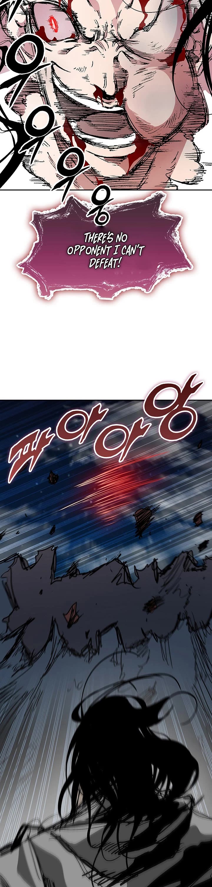 Memoir of the God of War Chap 225 - Next Chap 226