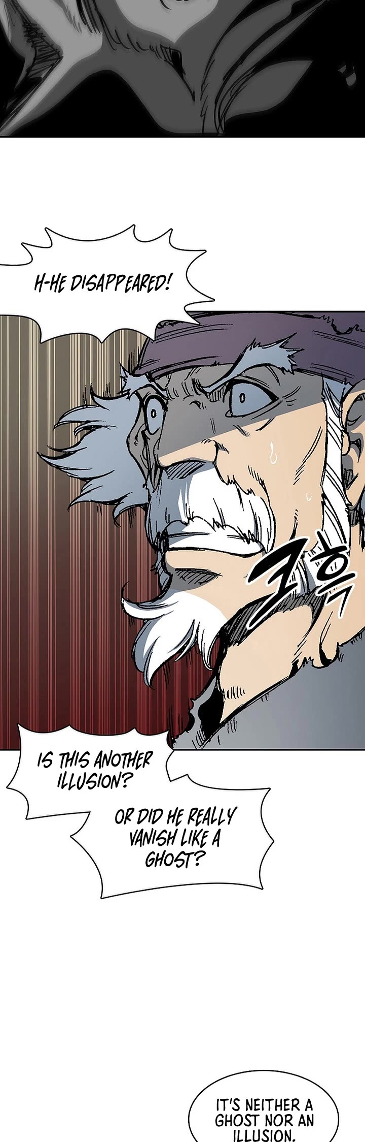 Memoir of the God of War Chap 225 - Next Chap 226