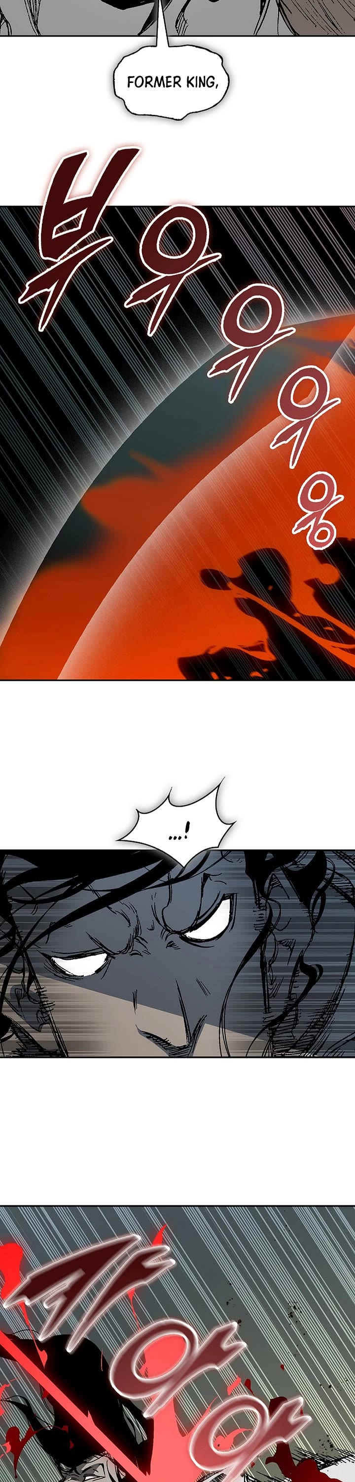 Memoir of the God of War Chap 225 - Next Chap 226