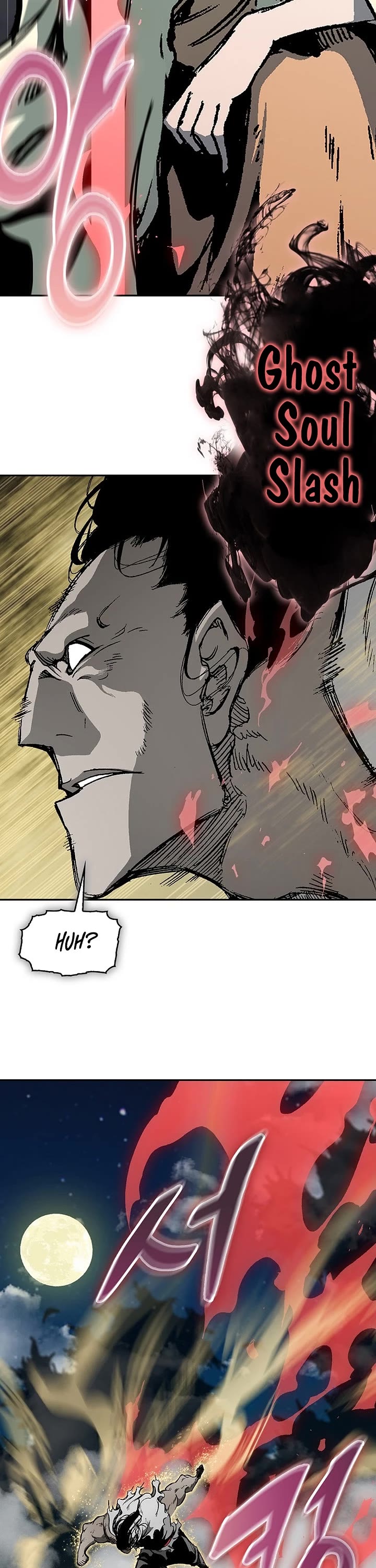 Memoir of the God of War Chap 225 - Next Chap 226