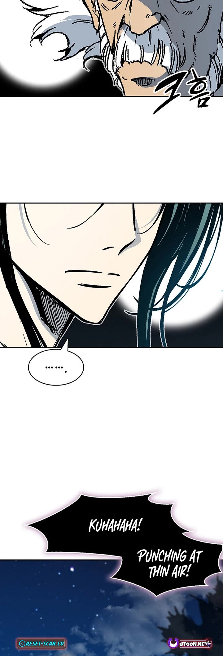 Memoir of the God of War Chap 225 - Next Chap 226