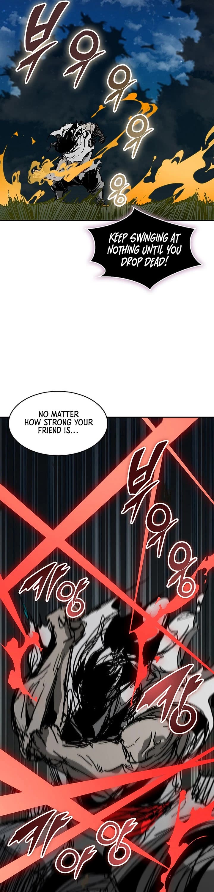 Memoir of the God of War Chap 225 - Next Chap 226