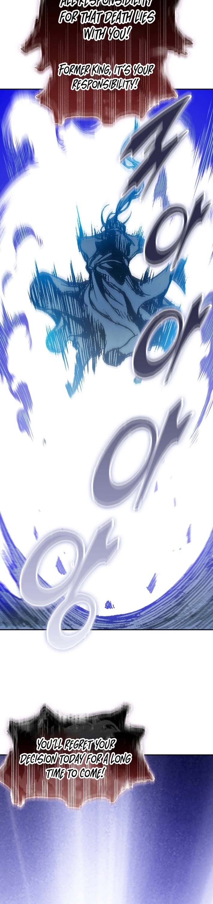 Memoir of the God of War Chap 226 - Next Chap 227