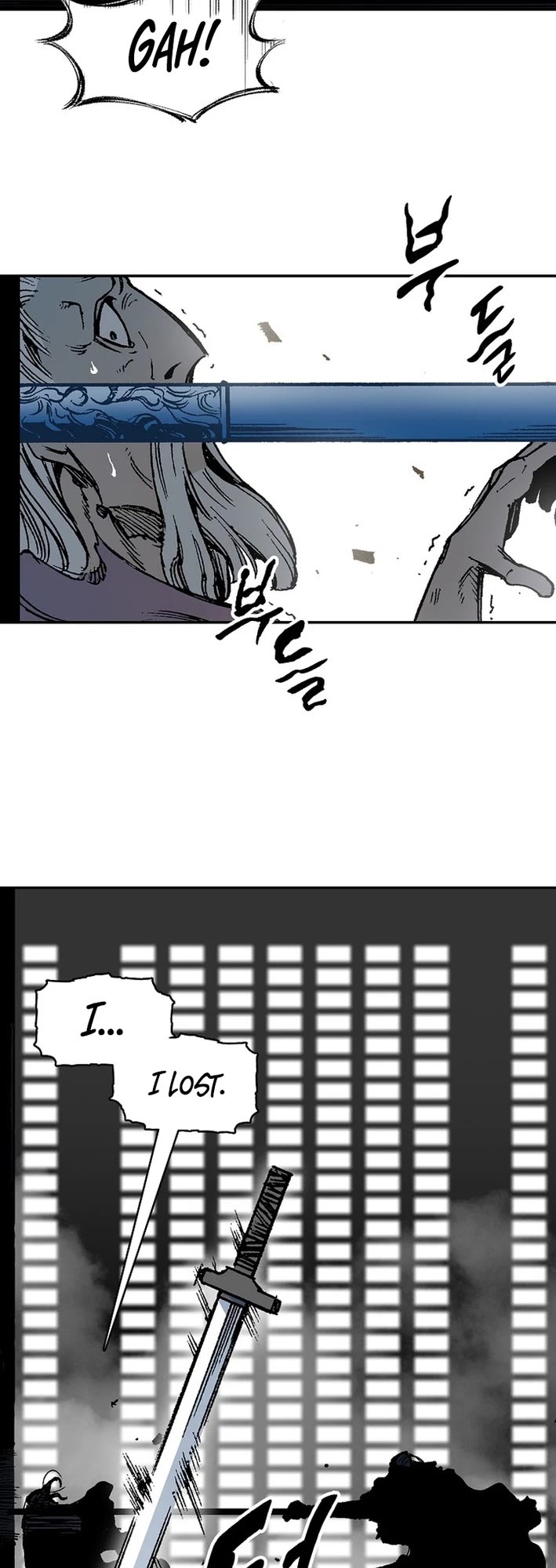 Memoir of the God of War Chap 226 - Next Chap 227