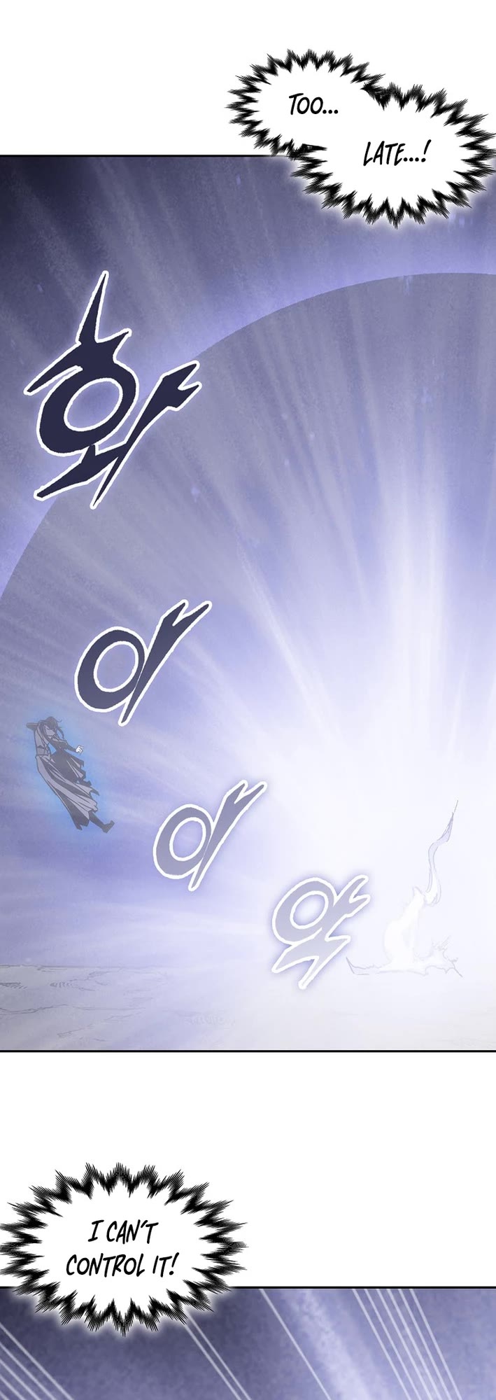 Memoir of the God of War Chap 226 - Next Chap 227