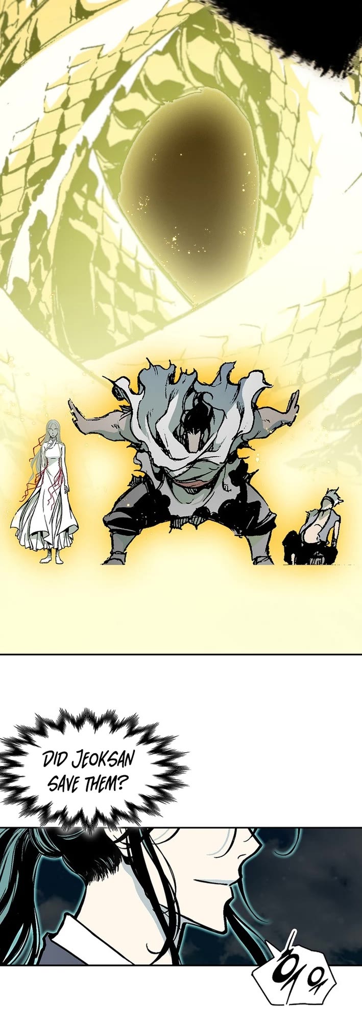 Memoir of the God of War Chap 226 - Next Chap 227