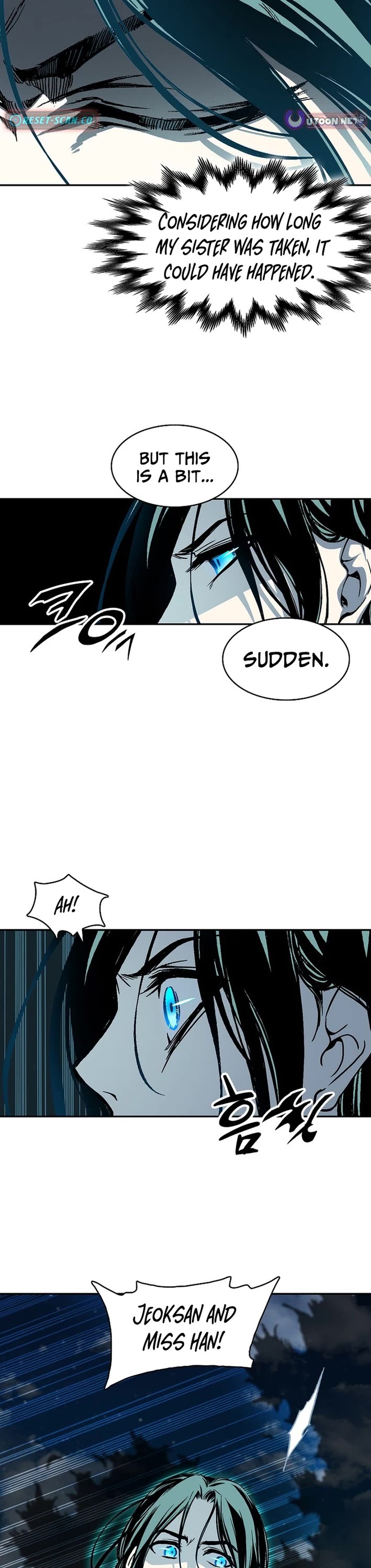 Memoir of the God of War Chap 226 - Next Chap 227
