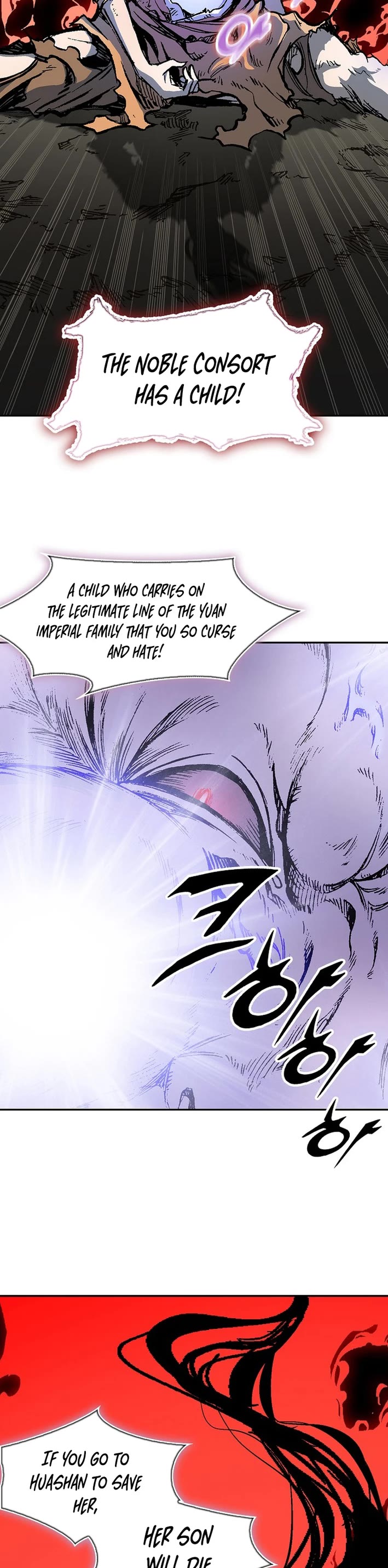 Memoir of the God of War Chap 226 - Next Chap 227