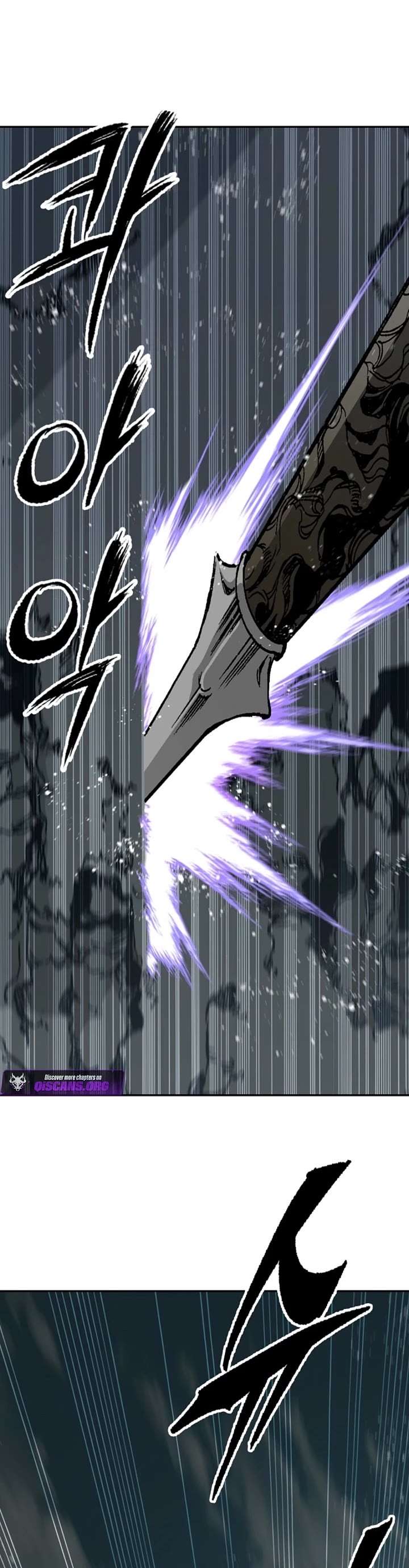 Memoir of the God of War Chap 228 - Next Chap 229