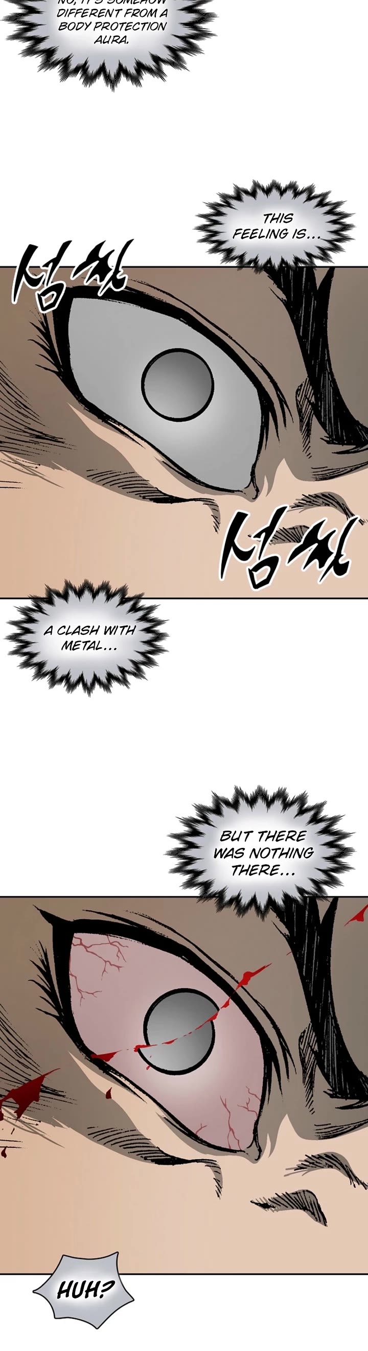 Memoir of the God of War Chap 228 - Next Chap 229