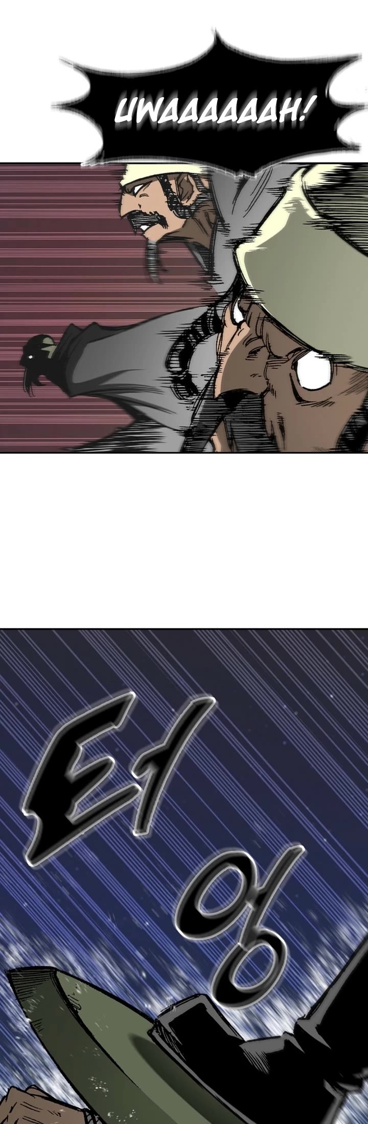 Memoir of the God of War Chap 228 - Next Chap 229