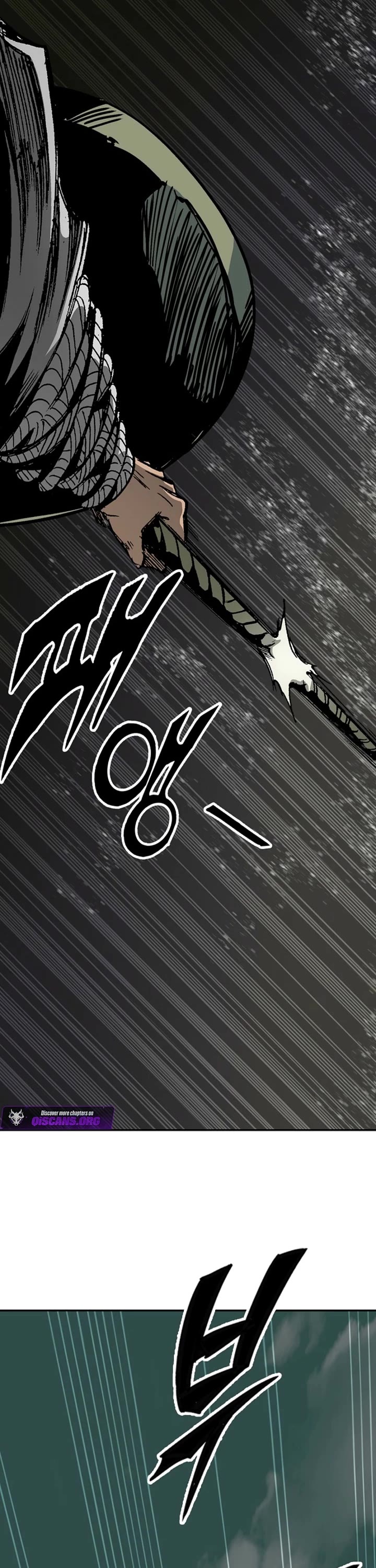 Memoir of the God of War Chap 228 - Next Chap 229