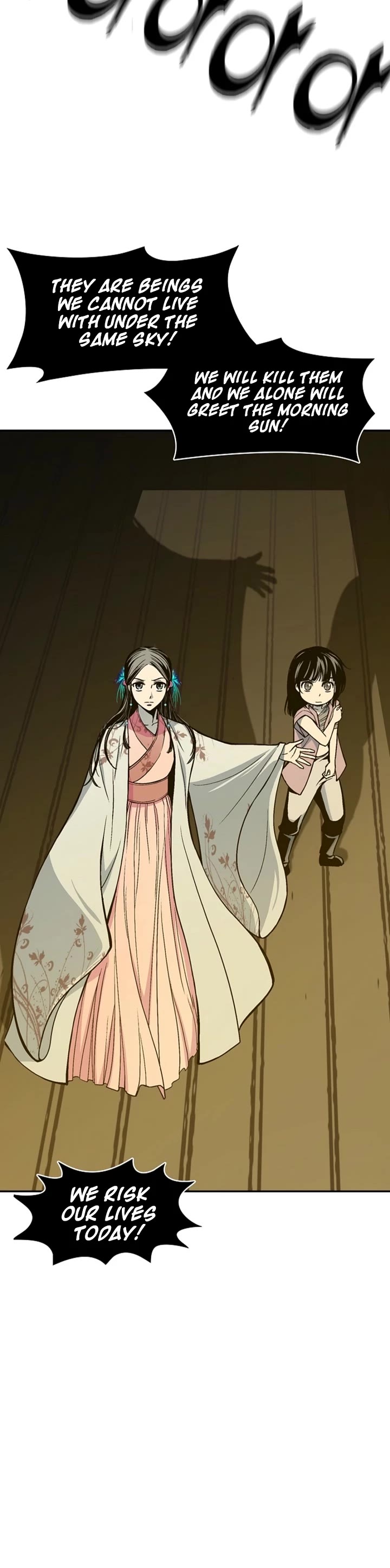 Memoir of the God of War Chap 228 - Next Chap 229