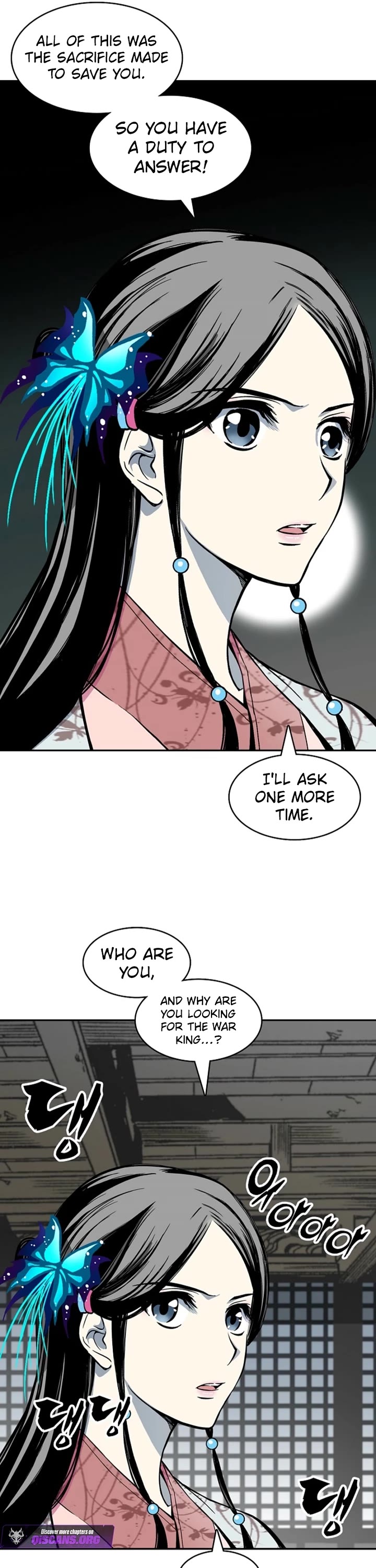 Memoir of the God of War Chap 228 - Next Chap 229