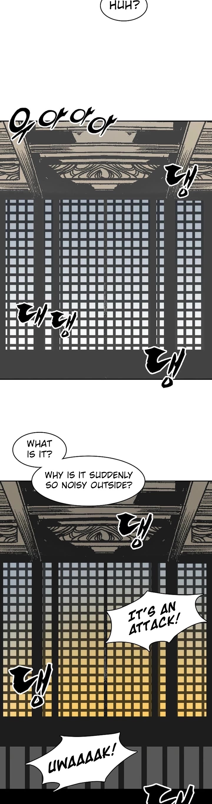 Memoir of the God of War Chap 228 - Next Chap 229