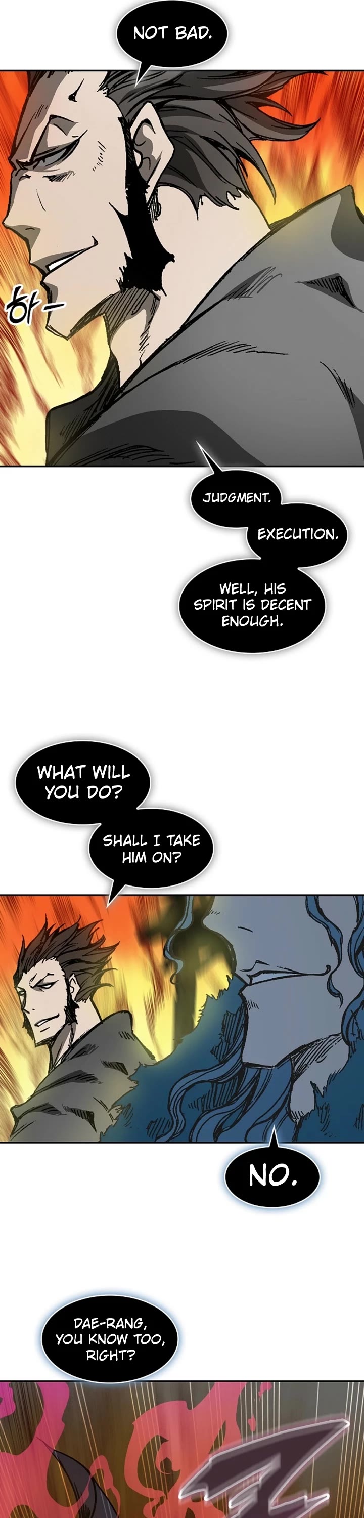 Memoir of the God of War Chap 228 - Next Chap 229