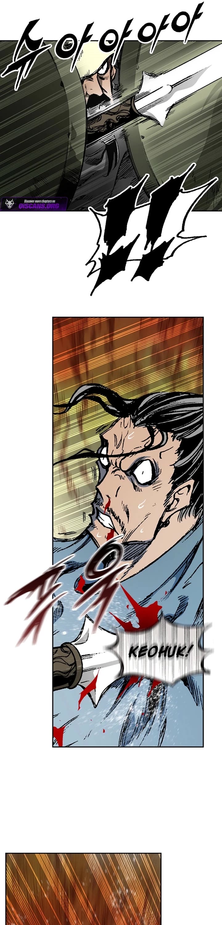 Memoir of the God of War Chap 228 - Next Chap 229